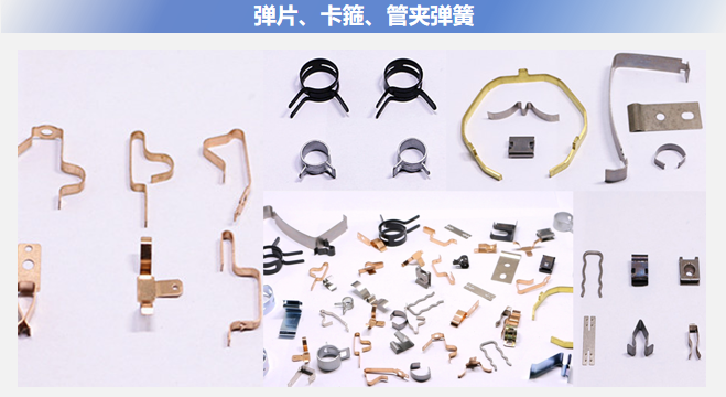 连云港弹簧